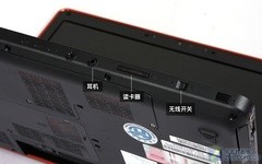 GT240M军团混战 4款新独显本对比评析 