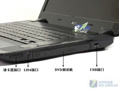 GT240M军团混战 4款新独显本对比评析 