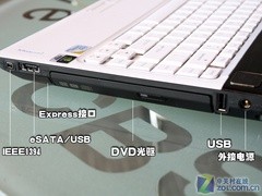 GT240M军团混战 4款新独显本对比评析 