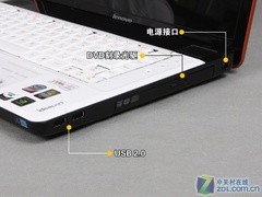 GT240M军团混战 4款新独显本对比评析 
