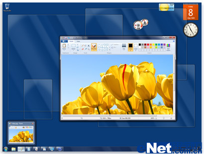 Windows 7 新功能