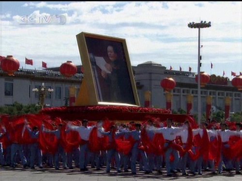 组图：群众游行--毛泽东思想标语方阵