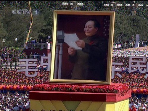 组图：群众游行--毛泽东思想标语方阵