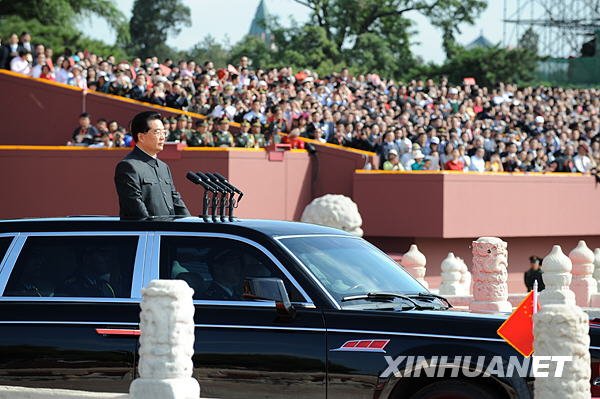 点击浏览下一张