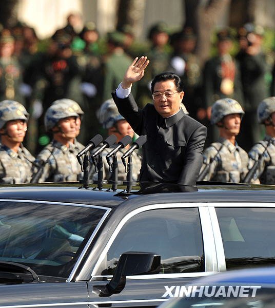 点击浏览下一张