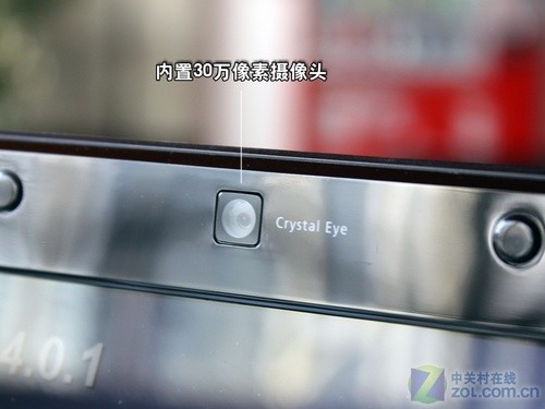 3800元双核独显 宏碁宝石本4736ZG评测(暂定) 3800元双核独显 宏碁宝石本4736ZG评测(暂定)