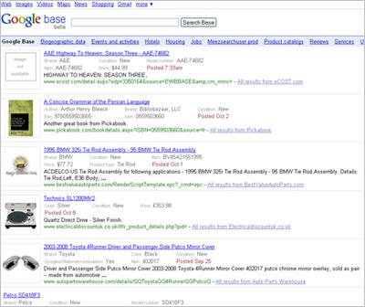 谷歌关闭Google Base 因流量未达预期(图)