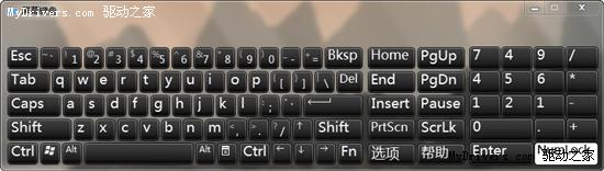Windows 7中两个不易被发现且很搞笑的错误