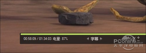 适合更多人的播放器！射手影音完全点评