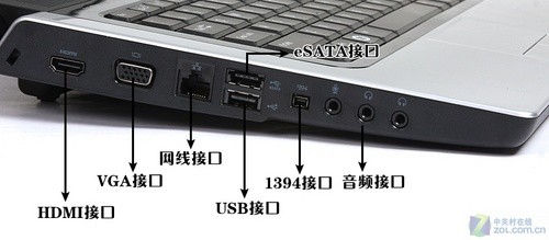 感受i7咆哮 性能怪兽戴尔1557详细评测 
