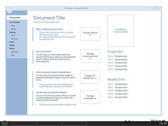 Office 2010用户界面是如何炼成的？