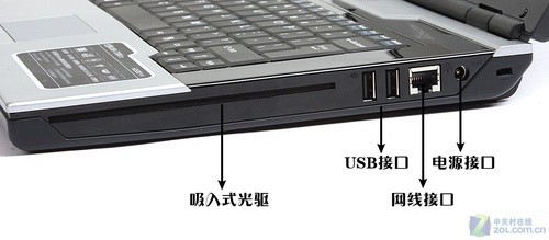 够用就好 神舟13英寸3199元双核本评测 