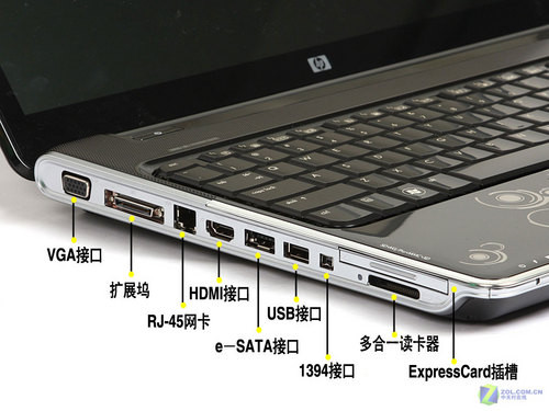 惠普dv6-1228TX 