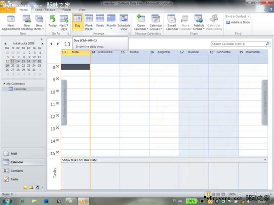 Office 2010 Beta 2