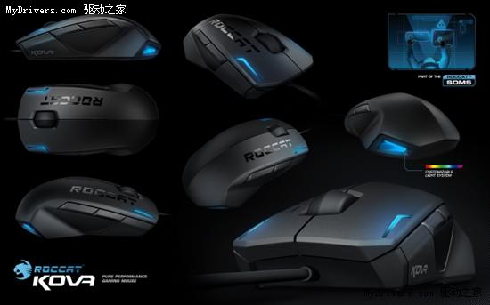 ROCCAT推出第二代游戏鼠标