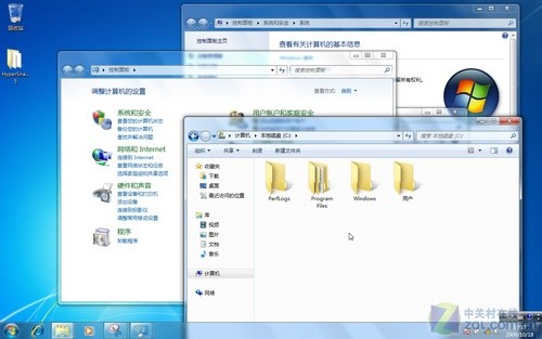 拥抱改变引领创新 一起玩Win7之开卷篇 