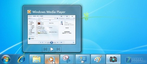 拥抱改变领略创新 一起玩Win7之开卷篇 