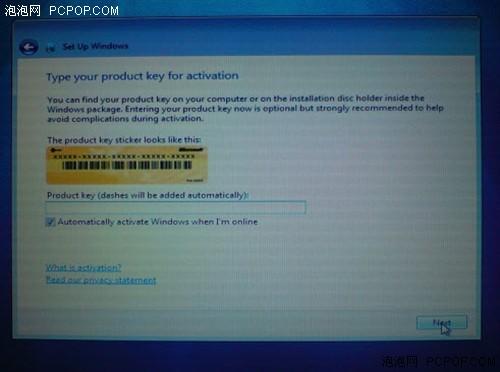 苹果Mac机安装Windows7系统操作指南(3)