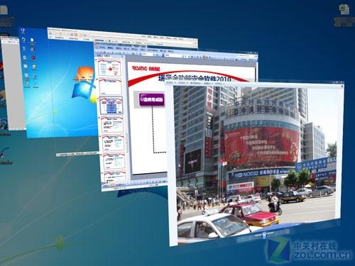 不用组合键 鼠标一点调用Win7立体窗口 