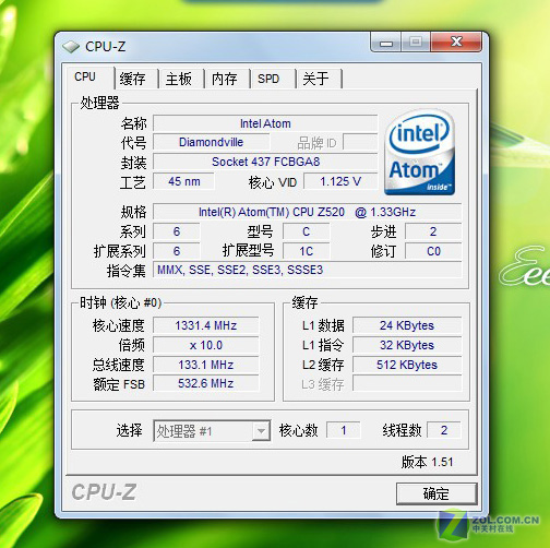 评首款采用Win7系统 旋转触屏EeePC T91 评首款采用Win7系统 旋转触屏EeePC T91