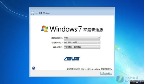 评首款采用Win7系统 旋转触屏EeePC T91 评首款采用Win7系统 旋转触屏EeePC T91