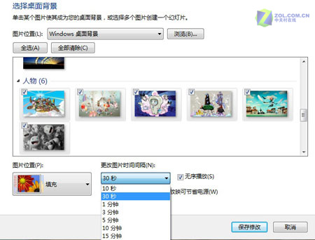 评首款预装Win7系统 旋转触屏EeePC T91 评首款预装Win7系统 旋转触屏EeePC T91