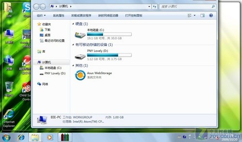 评首款预装Win7系统 旋转触屏EeePC T91 评首款预装Win7系统 旋转触屏EeePC T91