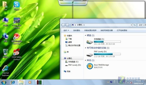 评首款预装Win7系统 旋转触屏EeePC T91 评首款预装Win7系统 旋转触屏EeePC T91