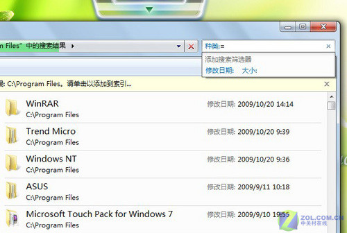 评首款预装Win7系统 旋转触屏EeePC T91 评首款预装Win7系统 旋转触屏EeePC T91