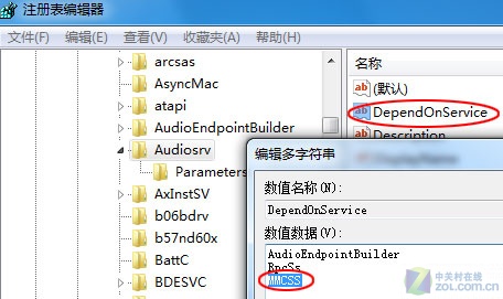 不用组合键 <a href='http://product.enet.com.cn/price/plist23.shtml' target='_blank' class='article'>鼠标</a>调用Win7立体窗口