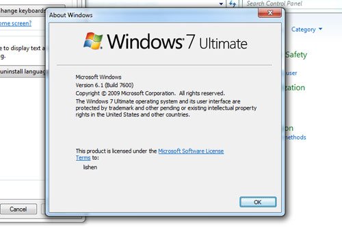 完美进化 Windows7正式版独家试用手记
