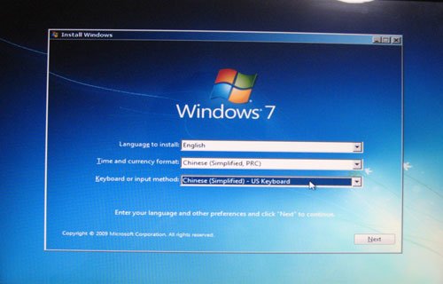 完美进化 Windows7正式版独家试用手记