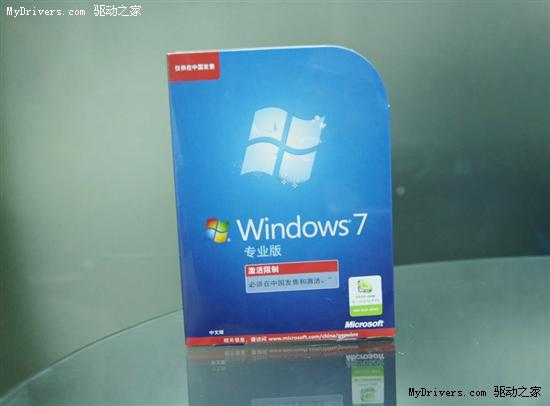 鲍尔默今日主持Win7发布 中文零售盒图赏