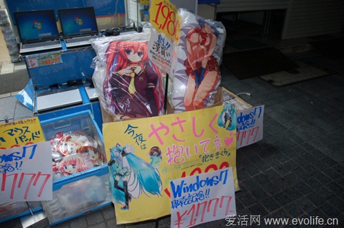 全球各地纷纷发布Windows 7 日本最另类