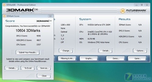 i7 920XM驾到！戴尔Alienware M15x评测 