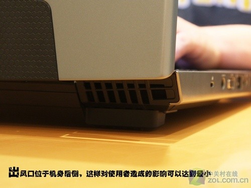 i7 920XM驾到！戴尔Alienware M15x评测 