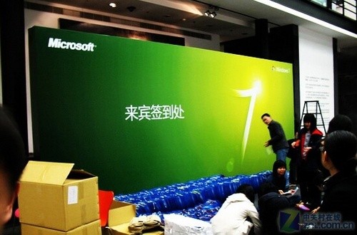 今天北京798!Windows 7中国发布会探秘 