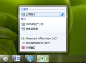 Windows 7