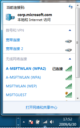 Windows 7