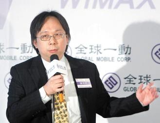 华硕将于年底发布3G电子书