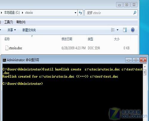 安全高效NTFS在Windows7中的高级应用
