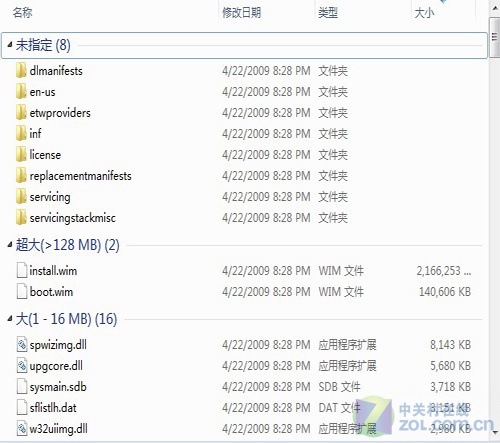 Windows7安装失败？多种原因全面解析