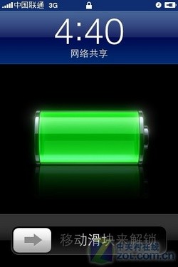 无WiFi主打3G应用 联通版iPhone 3G评测 
