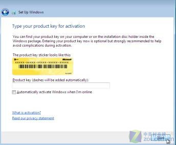 Windows 7安装失败？多种原因全面解析