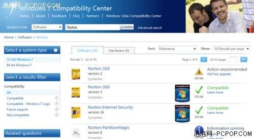 简明直观微软发布Windows7兼容性测试中心