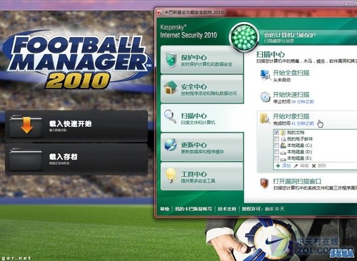 教你安全用电脑:卡巴2010玩家模式实录 