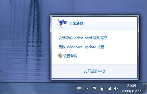 windows 7