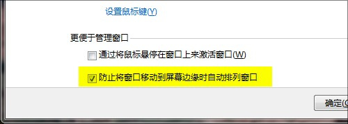 windows 7