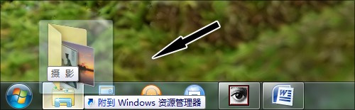 windows 7
