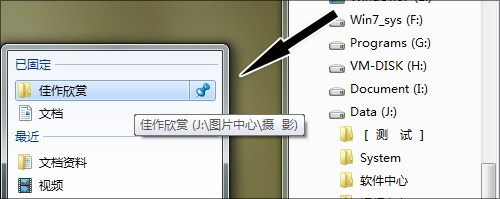 windows 7